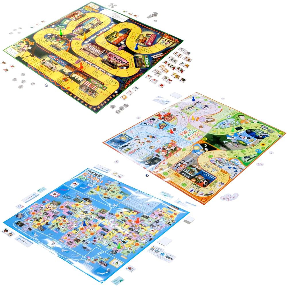 Artec Educational Board Game Set 3 Pieces for Toddlers and Elementary Kids Shopping Map Activities