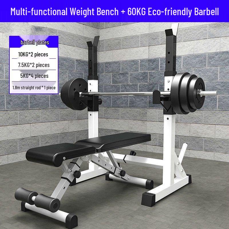 Professional Home Weightlifting Bench & Squat Rack