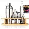 16-Piece Stainless Steel Cocktail Shaker & Bar Tool Set with Measuring Cups