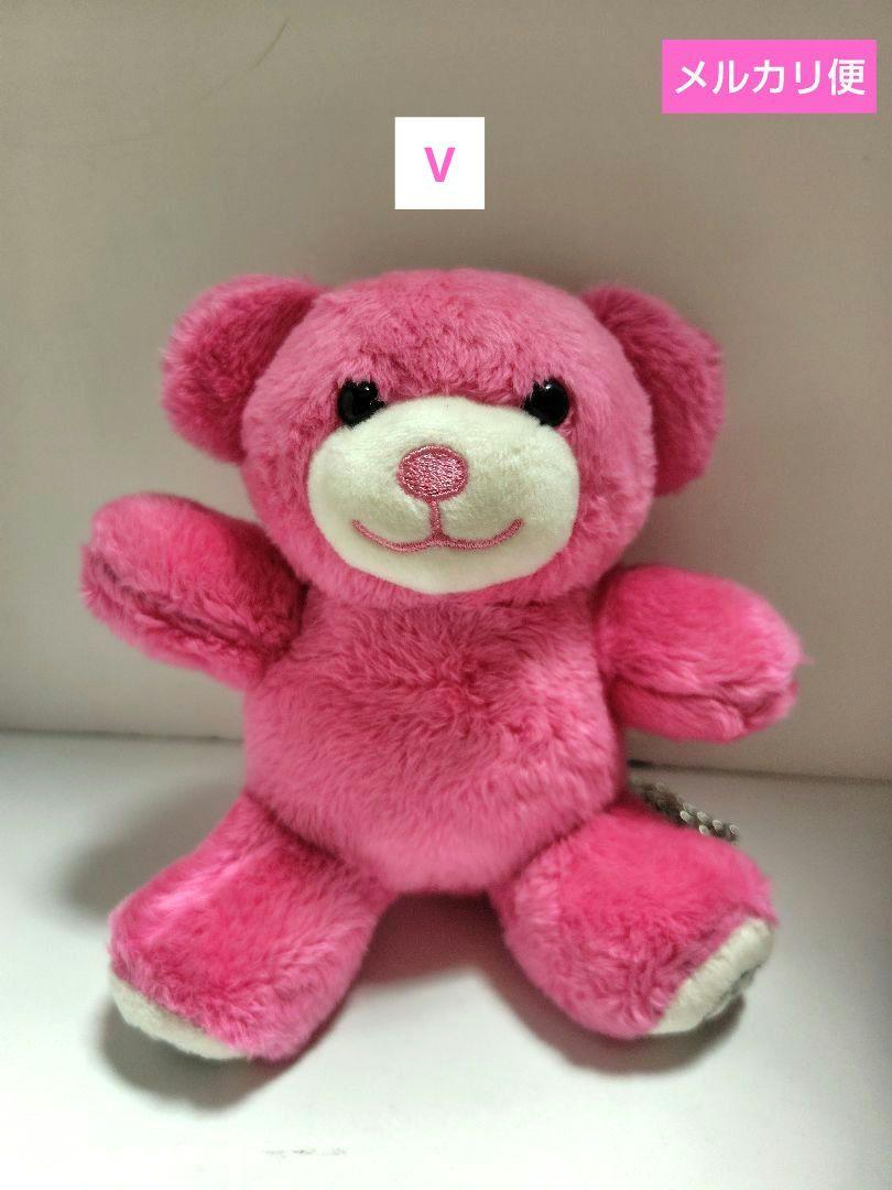 

[Б/У] BTS V Тэ FRI(КОНЕЦ)БРЕЛОК МЕДВЕЖОНОК