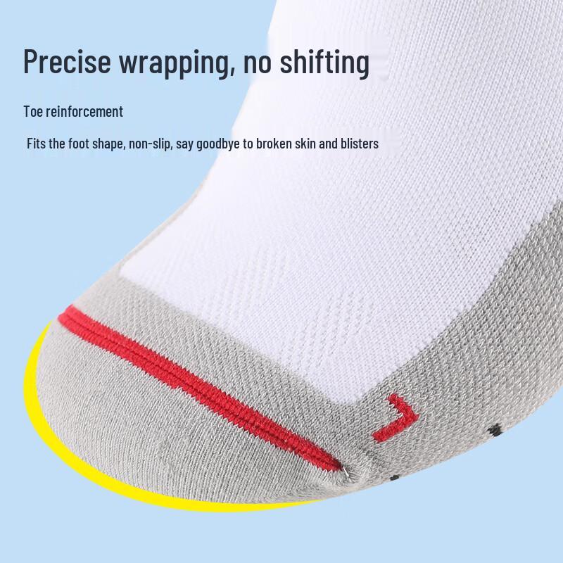 LI-NING Men's Marathon Running, Hiking & Trekking Socks