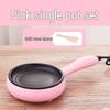 Multifunctional Non-stick Egg Maker & Mini Frying Pan for Breakfast