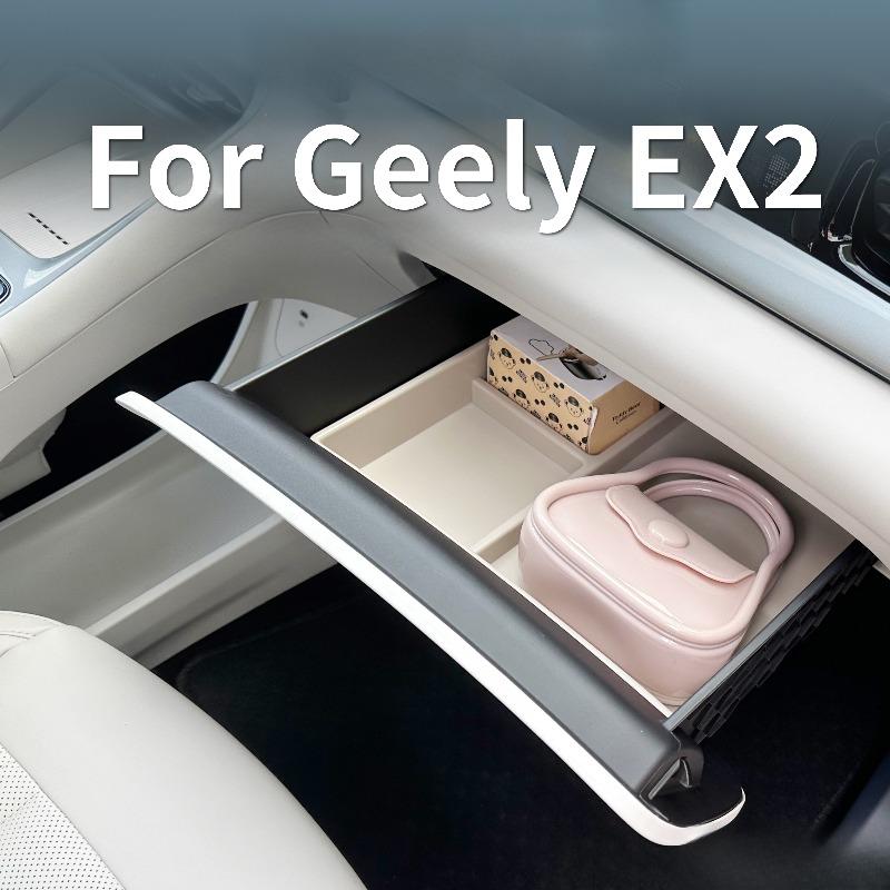 Fit For Geely EX2 Car Passenger Side Storage Box Drawer Divided Organizer Makeup Tray Interior Modified