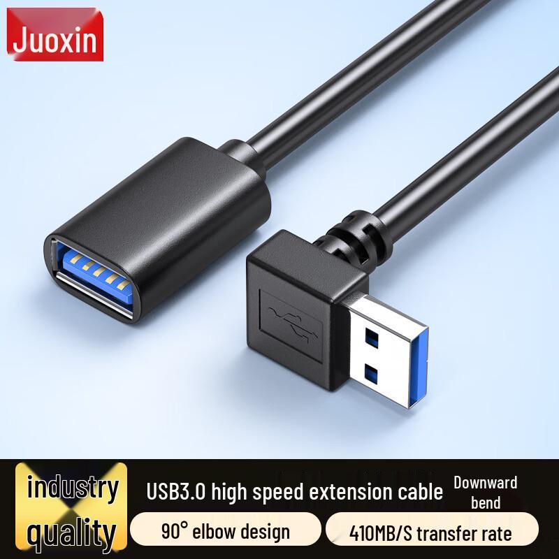 JUXIN USB 3.0 Angled Extension Cable 0.3m