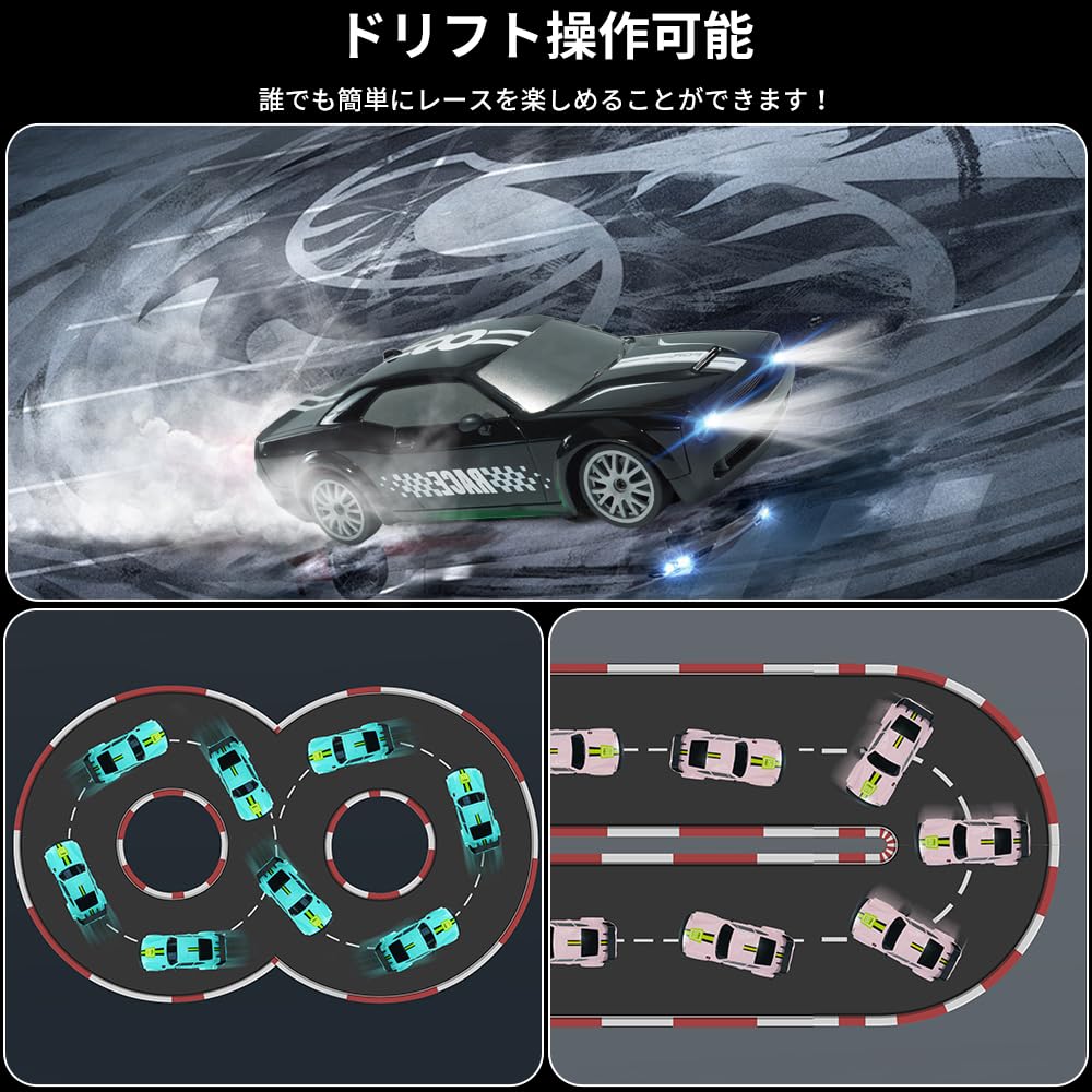 7JI RC Car, Drift Car, Toy, Electric Remote Control Car, Rechargeable, Under Light, Samurai Design, Birthday Gift, Christmas Gift