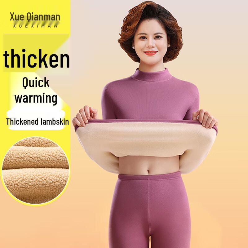 

Xueqiman Women s Lamb Wool Thermal Underwear Set XL