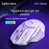 INPHIC IN9 Tri-Mode Wireless Gaming Mouse