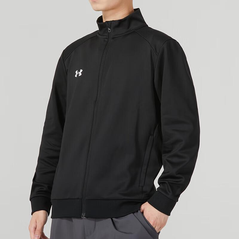 Under Armour Fitness Training Running Jacket 4XL