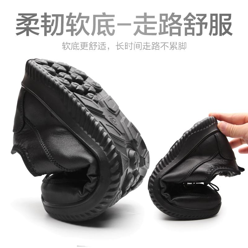 Old Beijing Cloth Shoes Men's Winter Plush Thickened Warm Elderly Dad Cotton Shoes