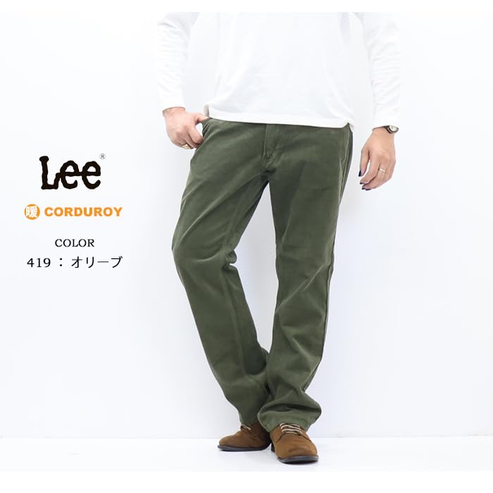 [Lee] Pants [Warm] AMERICAN STANDARD 201 Straight Corduroy Pants Men's 02010-419 Olive