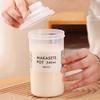 Storage Bottle White Granulated Sugar Sealed Storage Tank Kitchen Packaging Starch Special Storage Moisture-Proof Container