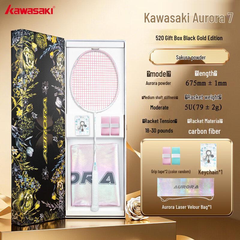 Kawasaki Aurora 7 Ultralight Badminton Racket 29 lbs