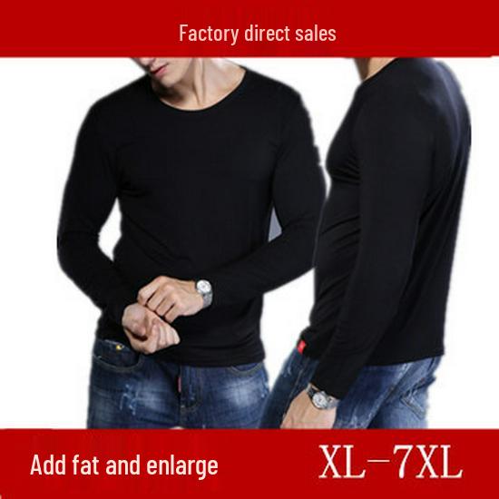 

Мужская приталенная базовая рубашка с длинным рукавом из модала в корейском стиле, однотонная, с круглым вырезом, тонкая, для осени, доступны большие размеры. 3XL