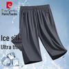 Men's Ice Silk Relaxed Fit Capri Shorts