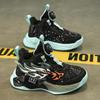 2025 Boys' Basketball Shoes: Non-slip, Autumn/Winter Style, Perfect for Training & Running, for Kids & Students.