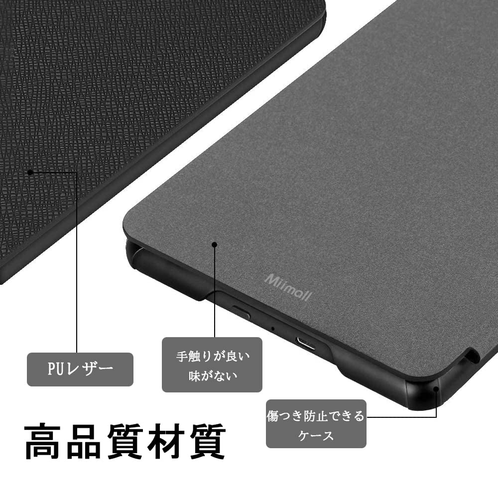 Miimall Kindle Paperwhite November 2021 Kindle Paperwhite 11 Smart Magnetic PU Business Kindle Paperwhite 2021 Case (11th Generation, Model) Case,