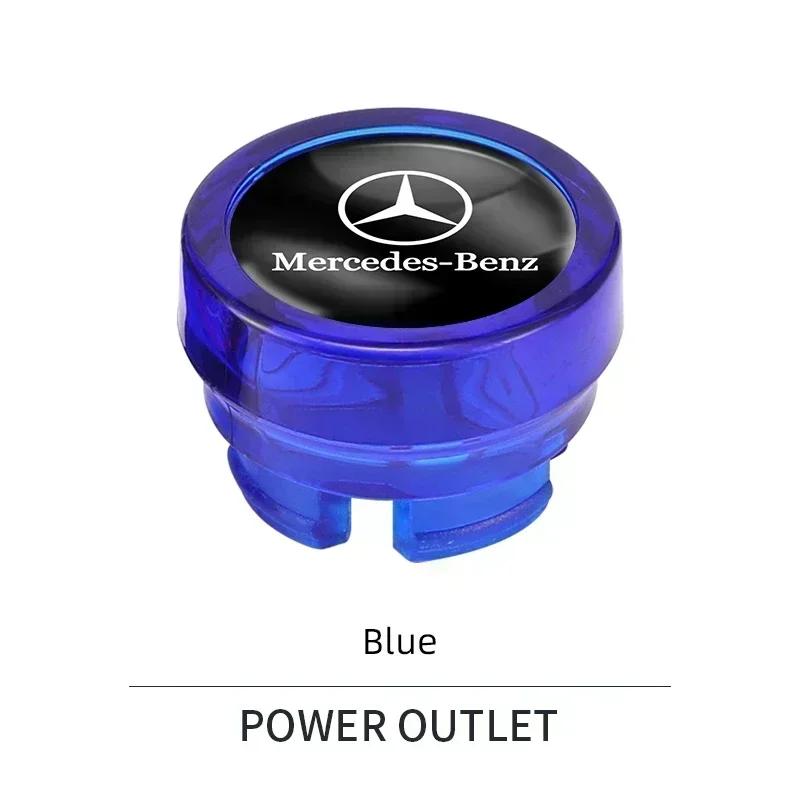 Car Cigarette Lighter Dust Cover Dustproof Decoration Cap For Mercedes Benz AMG GLE GLS CLS GLC CLA GLA GLK ML C197 R231 W167