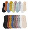 10Pairs Thin Short Ankle Socks Non Slip Short Hosiery Fashion Invisible Boat Socks  Summer