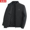 Men's Padded Stand Collar Winter Jacket