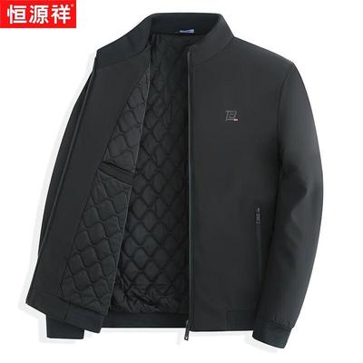 Men's Padded Stand Collar Winter Jacket