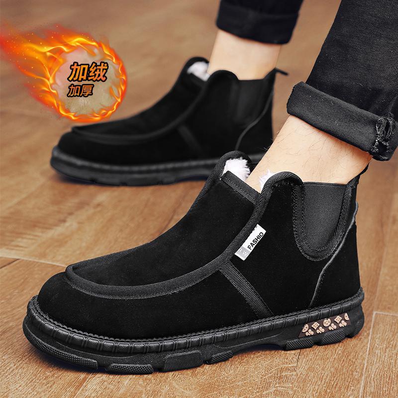 Snow boots men's winter velvet thickened Martin boots cold-proof bread shoes Northeast warm cotton shoes