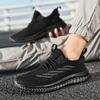 Fashion Men's Shoes Summer 2025 Mesh Breathable The Latest Explosive Flying Fabric Coconut Shoes Oversized 46 47 48 Sports Casual Shoes