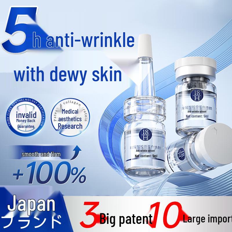 

H18 Collagen Anti-Aging Lyophilized Powder Essence