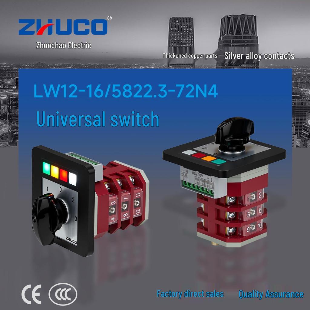 Zhuochao LW12-16/5822.3-72N4 3-Section 4-Speed Switch with Light