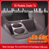 Zeekr 7X Center Console Silicone Storage Box for Glasses 
