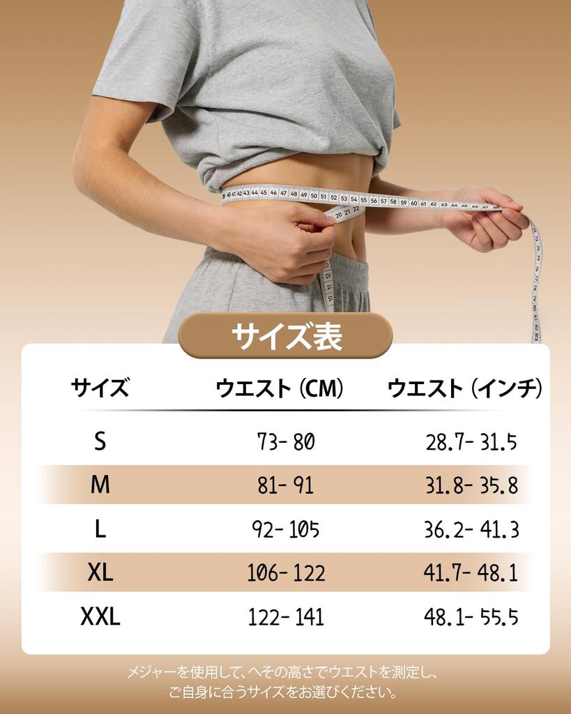 Lumbar Support Orthopedic Rigid Comfortable Adjustable Reduces Waist for Daily Life and Work Belt, Surgeon-Supervised, Breathable, Powerful, Support,