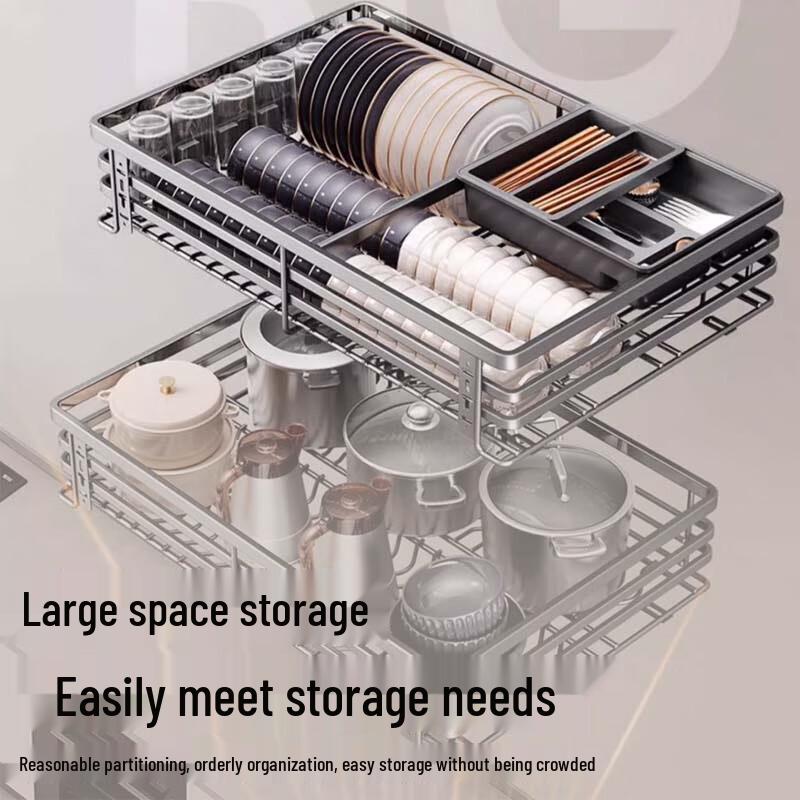 Beifu Carbon Steel Double-Layer Pull-Out Dish Rack