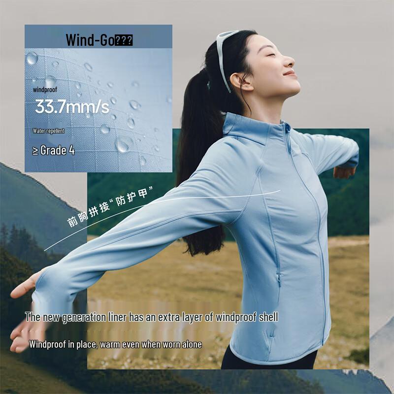 beneunder Women's Outdoor Windproof Warm Microfleece Stand-Collar Jacket PM127