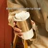 MOMOCONCEPT Geometric Ridge Stainless Steel Coffee Mug
