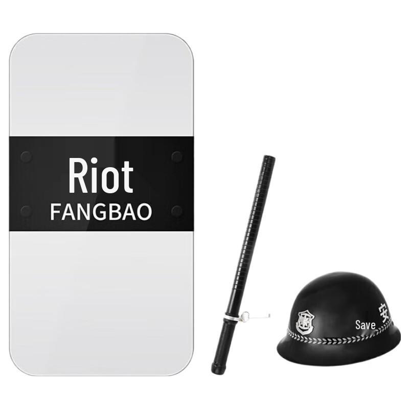 Aisheng Self-Defense Training Kit