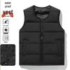 Men's Round Neck Cotton Vest, Lightweight, Warm, Sleeveless Jacket - New Autumn/Winter Style