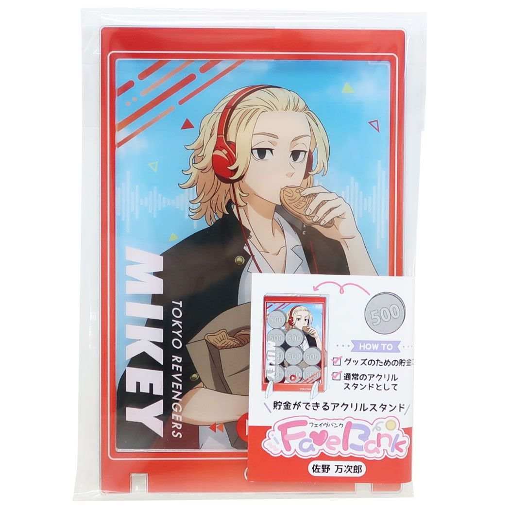 Kamio Japan Tokyo Revengers Fave Bank Sano Manjiro ENJOY MUSIC H140 x W92 x D8mm Acrylic Approx.