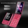Philips V13P Flip Phone for Seniors (CN version)