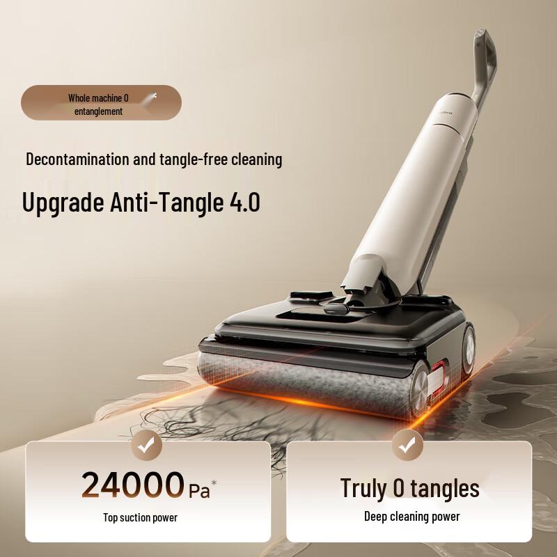 Midea S60 Odor Purifying Lie-Flat Floor Washer