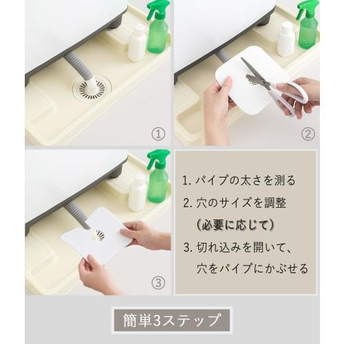 Washing Machine Drain Cover, Silicone Drain Trap Cover for Insect, Odor, and Dust Prevention, 16cm W X 16cm D X 0.2cm H, 3.5cm Center Hole, White, Dou