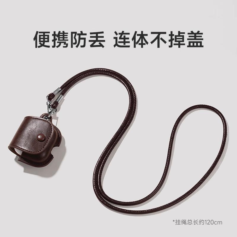 For Airpods Pro3 Case Leather Business Earphone Case Headset Shell Headphone Cover For Apple Air Pod2 3 Pro 2nd Generation