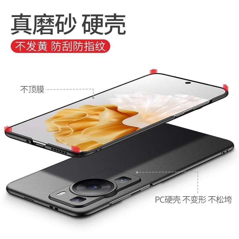 Applicable to Huawei P11 mobile phone case, the new rock matte p11pro lens anti-drop protective case 11Art does not stick fingerprints.