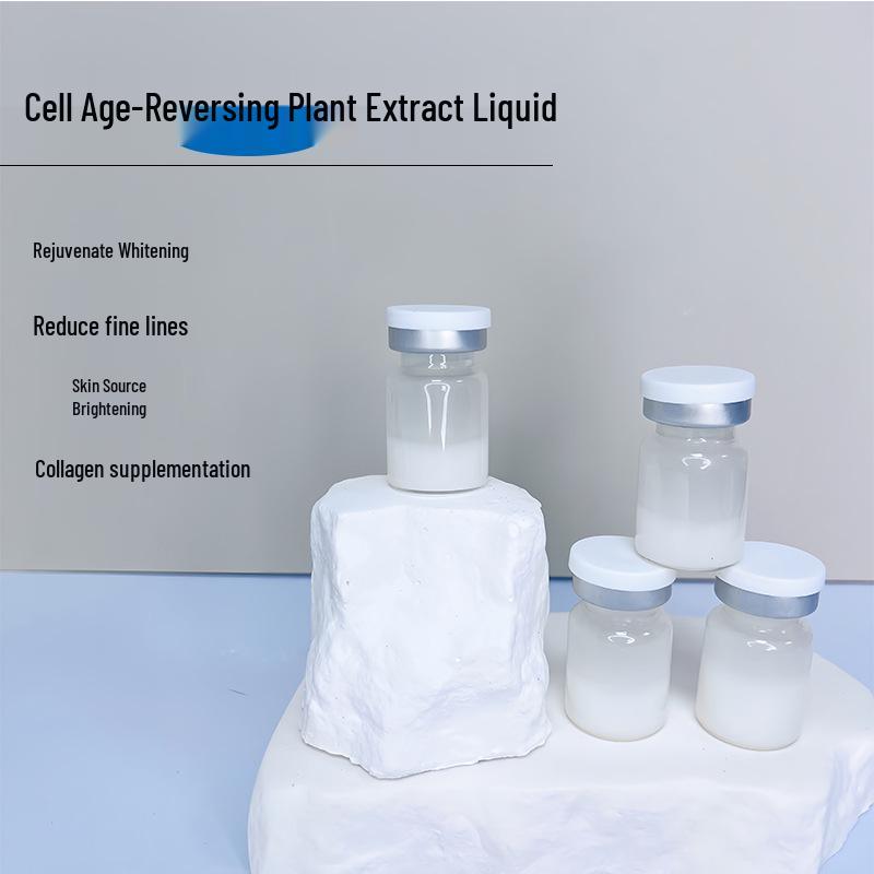 Black Tea Caffeine Firming Eye Mask: Reduces Puffiness, Laxity, Dark Circles & Smooths Wrinkles