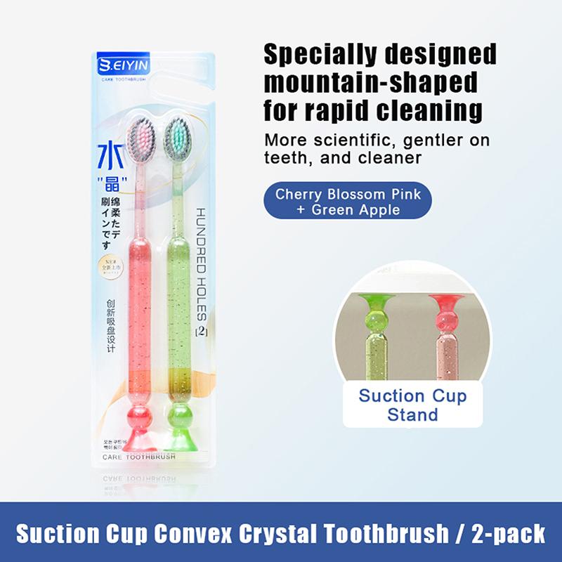 Extra-Long Brush Head Antibacterial Soft Bristle Toothbrush With Non-Slip Handle And Suction Cup Base Upright Design