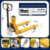 Kedehe Electronic Pallet Jack with Scale CN Plug (adapter Included)