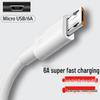 6A Super Fast Charging Android Data Cable for Huawei, Vivo, and OPPO 120W Flash Charge Mobile Phones.