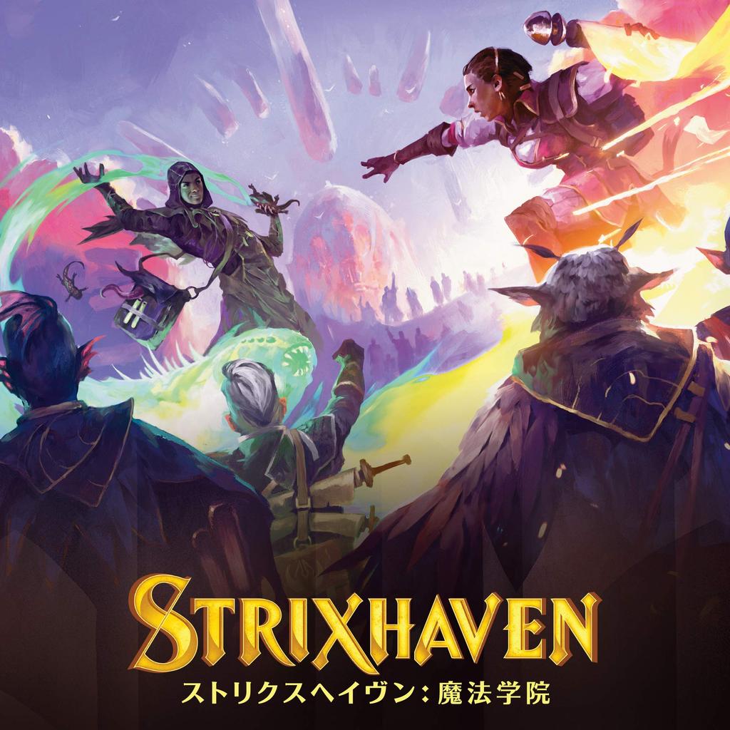 Magic: The Gathering Strixhaven: Academy of Magic Set Booster Japanese Edition Box C84461400 MTG Trading Card Wizards of the Coast