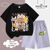 Children's LBB Fashion Casual Short-sleeved Shirt and Shorts Two-piece Set, Summer Loose Sportswear for Boys and Girls
