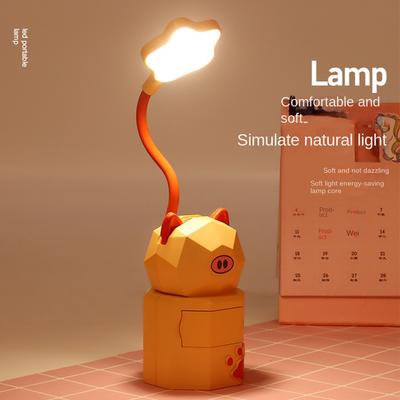 1pcs Cute Animal LED Desk Lamp Foldable Dimmable Table Light Temperature Adjustable Learning Portable Lamp