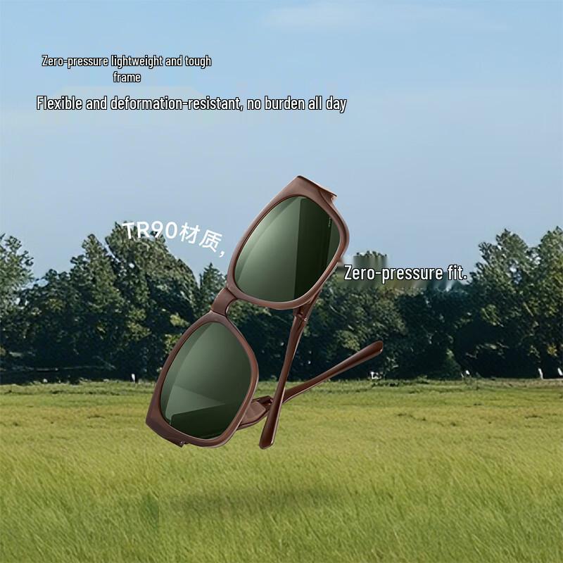 Beneunder Unisex Foldable Polarized Over-Glasses Sunglasses