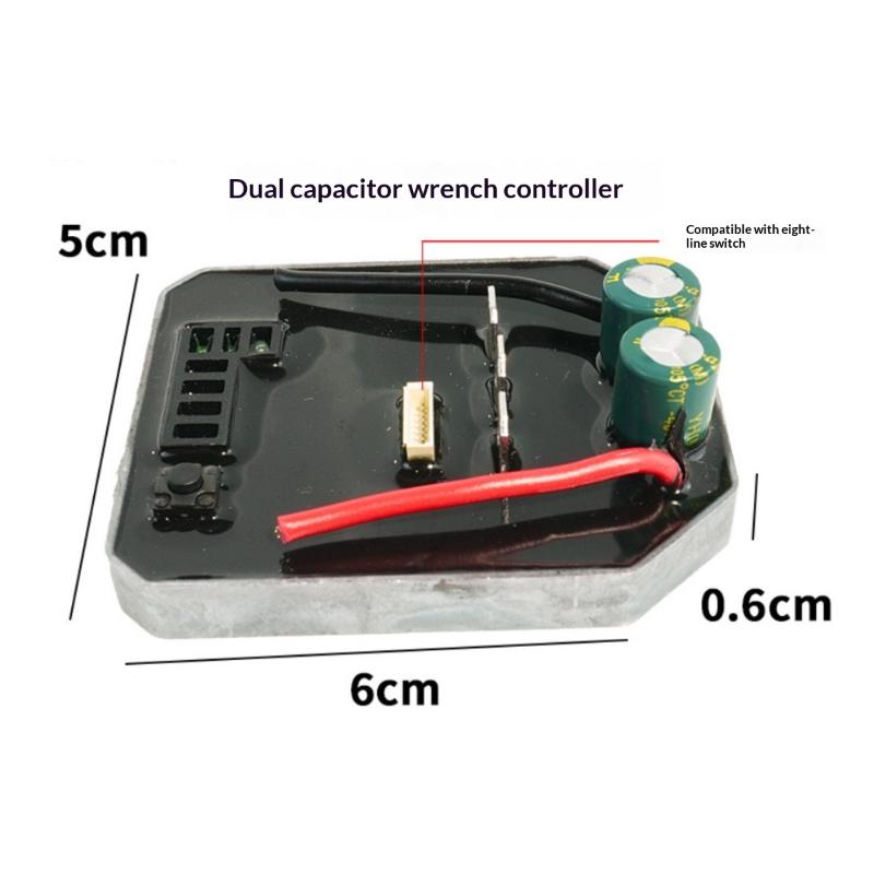 

Power Tool 50A Electric Wrench Controller Board Aluminum Shell Brushless Lithium Speed Switch Electric Wrench Board